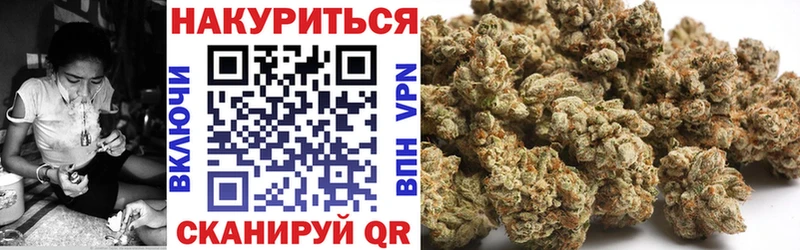Сколько стоит Мценск Кокаин МЕФ kraken ССЫЛКА ГАШ A-PVP