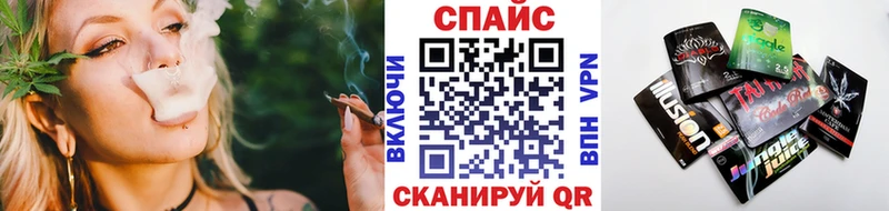 цена   Мценск  Бутират 99% 