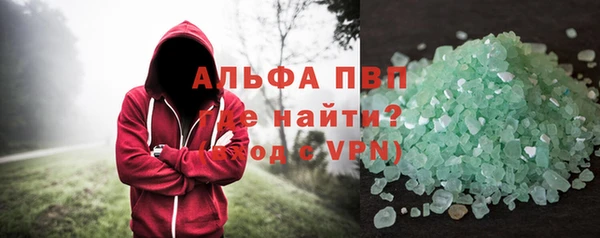 каннабис Богородицк