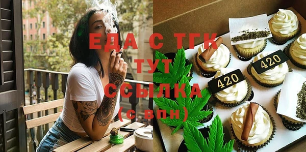 спиды Богданович