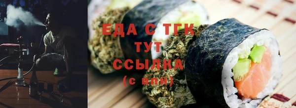 спиды Богданович