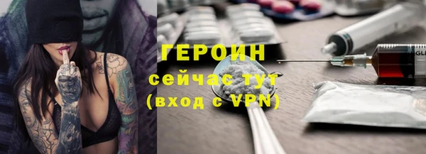спиды Богданович