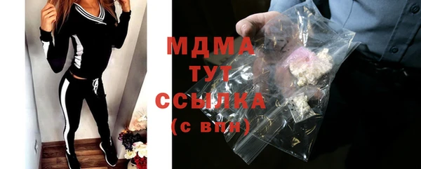 спиды Богданович