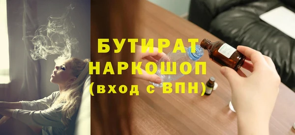 кокс Тайга