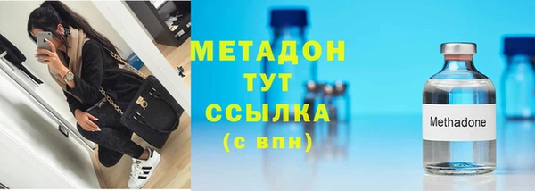 мескалин Сясьстрой