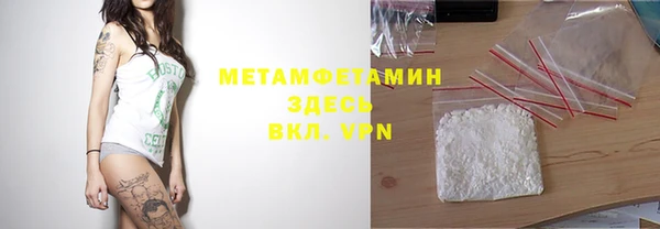 каннабис Богородицк