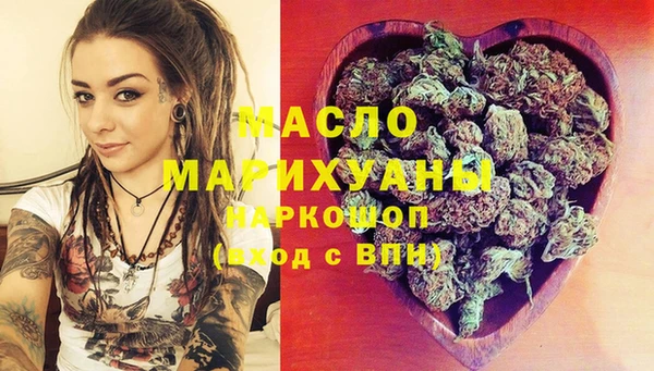 спиды Богданович
