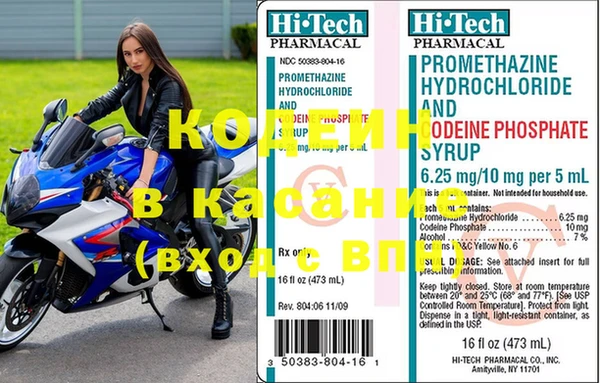 ECSTASY Бронницы