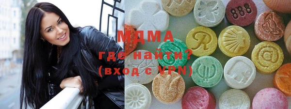 каннабис Бугульма
