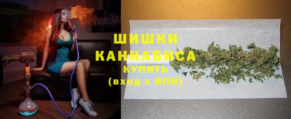кокаин Тавда