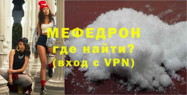 спиды Богданович
