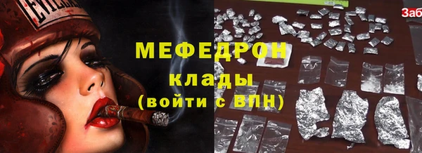 спиды Богданович