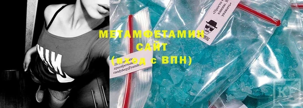 ECSTASY Бронницы