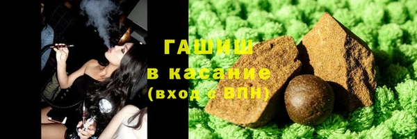 спиды Богданович