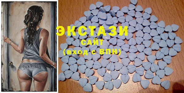 мескалин Богородск