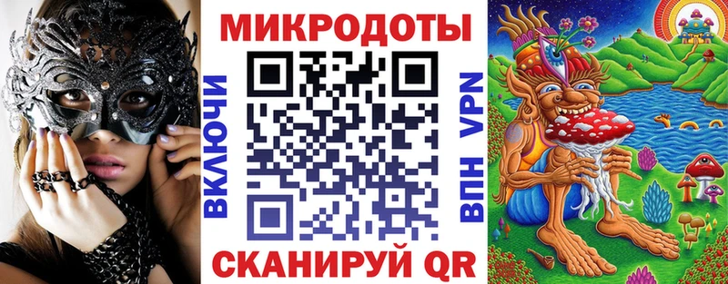 Псилоцибиновые грибы Psilocybine cubensis  наркошоп  Мценск 