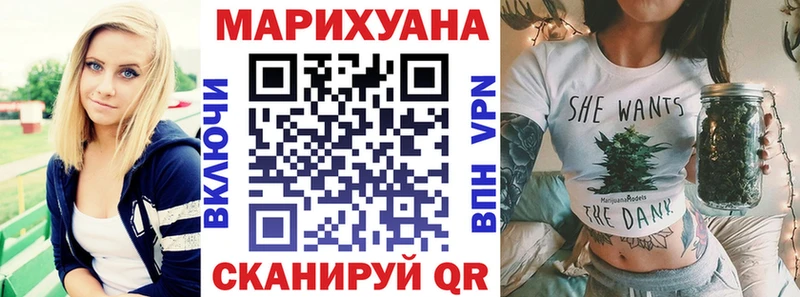 Конопля THC 21%  Мценск 